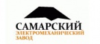 ОАО Самарский Электромеханический завод